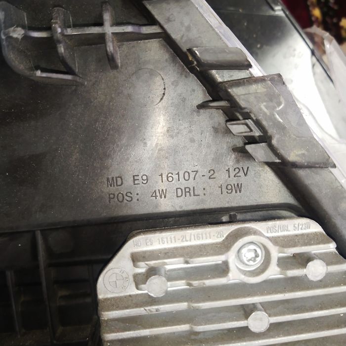 Адаптивний лед модуль BMW G-30