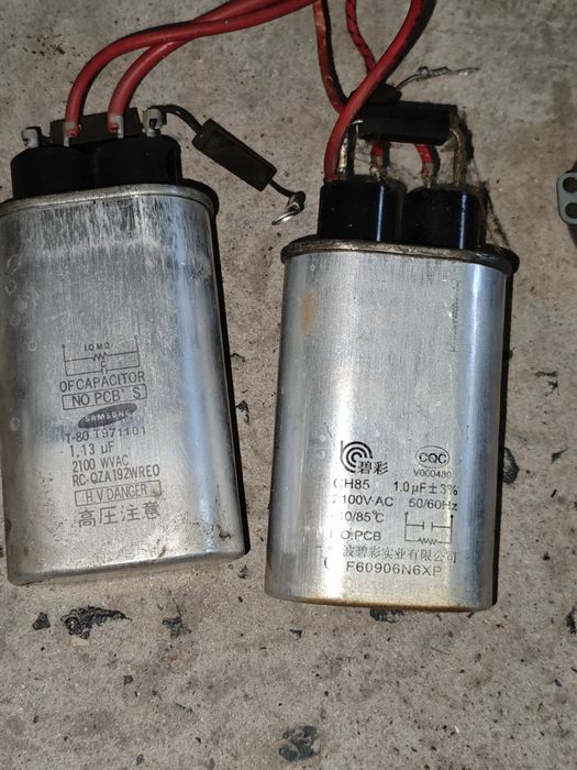 Запчастини до мікрохвильовки