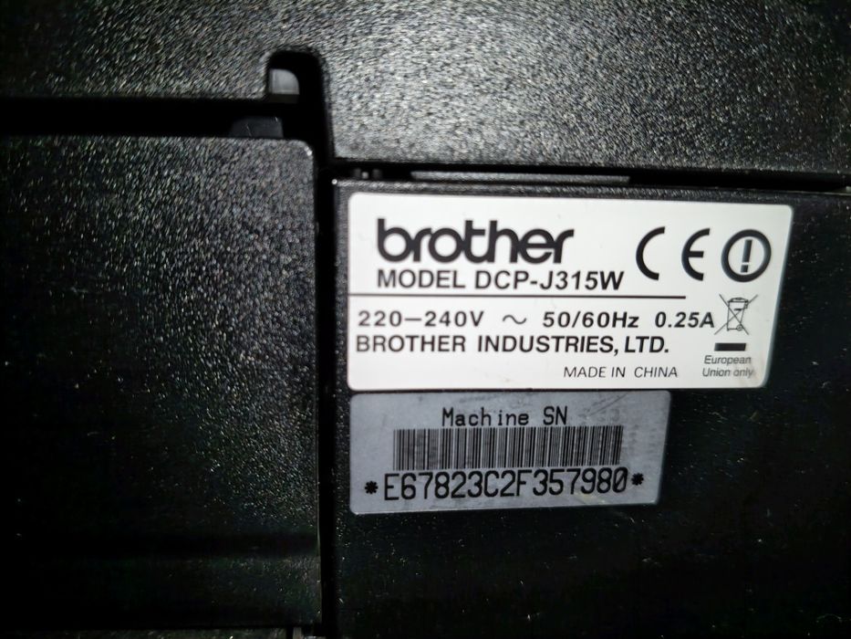 Brother Printer445125082932858884
