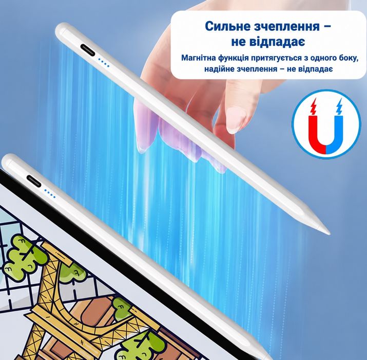 Стилус універсальний/Стилус для телефону/планшету/Stylus Pen