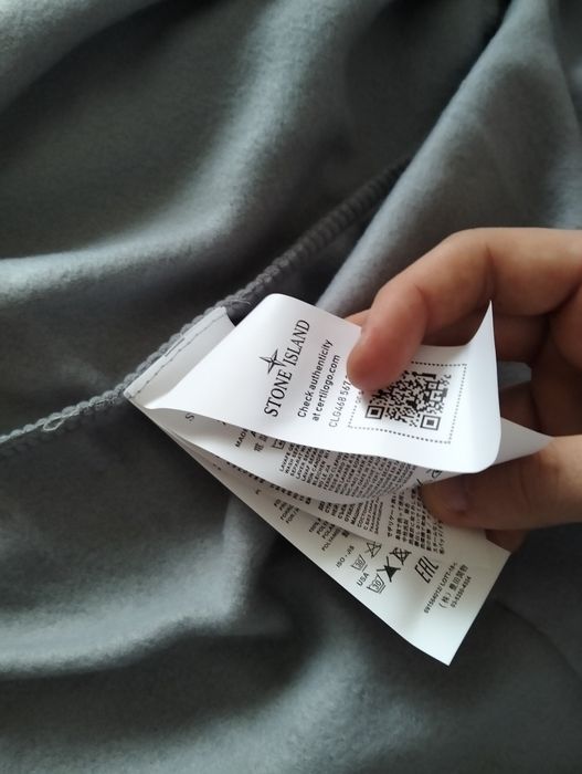 Худі stone island