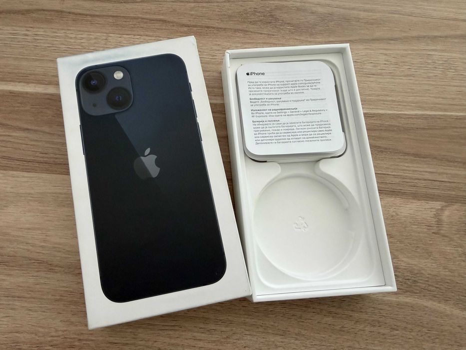 Pudełko iPhone 13 mini