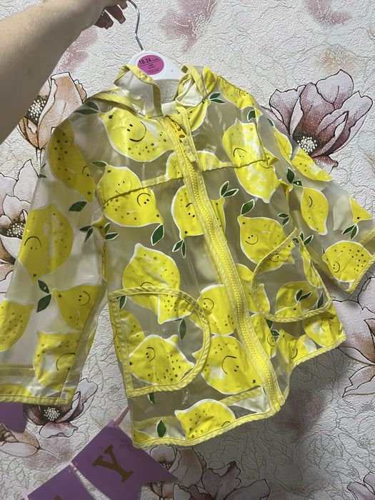 Дощовик 1,5-2 роки(74-92 см)