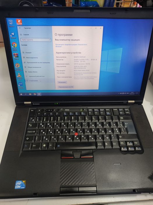 Lenovo ThinkPad T510 4384 Ff3
