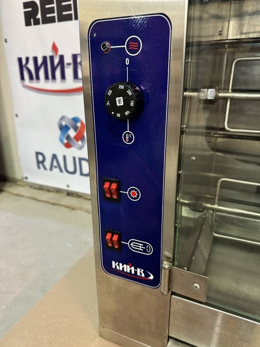 Гриль Для Кур Кий-В Гк-6 Курей З Решітками!!!