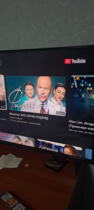 Смарт приставка  android  ТВ.  H96 MAX Plus.