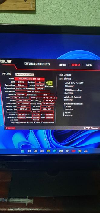 ASUS GeForce GTX 950 2GB