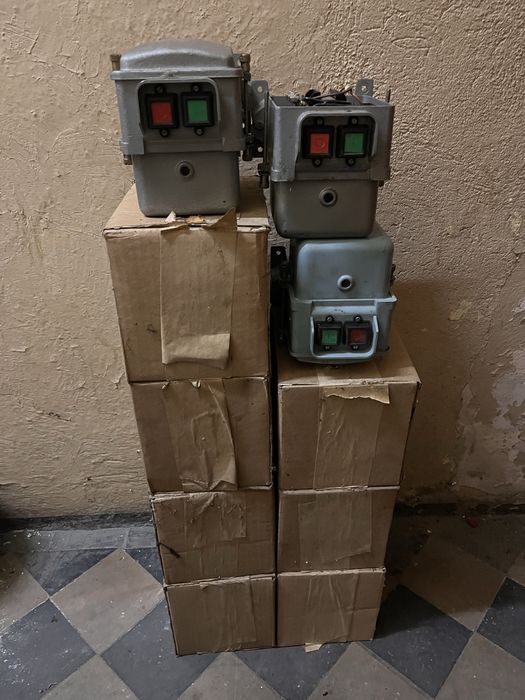 Wyłącznik Stycznik olejowy MOL-28