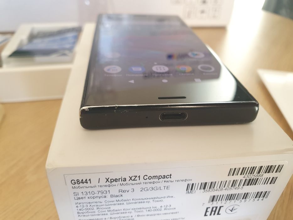 Sony Xperia XZ1 Compact в оригіналі  G8441