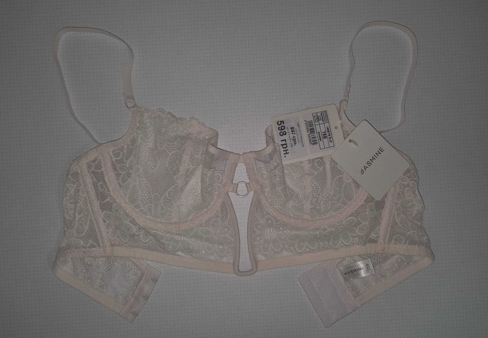 Jasmine. Бюстгальтер бюст'є— ELIF, колір: пудра. 75 B. Новий.