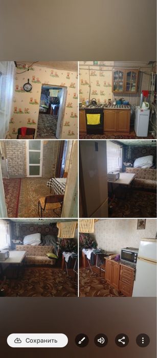 Продам газ будинок зі зручностями у центрі Лиманівки