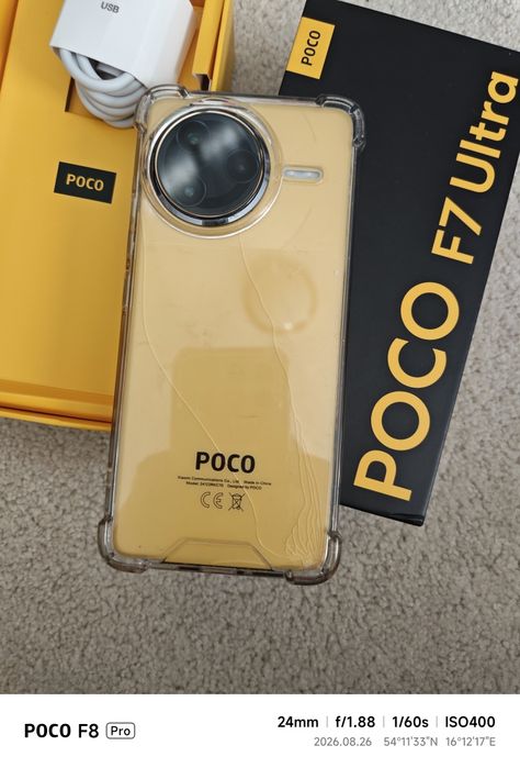 Xiaomi Poco F7 ultra 16/512 tanio