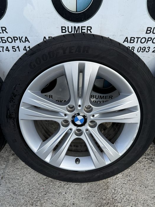 Бмв ф30 диски р17