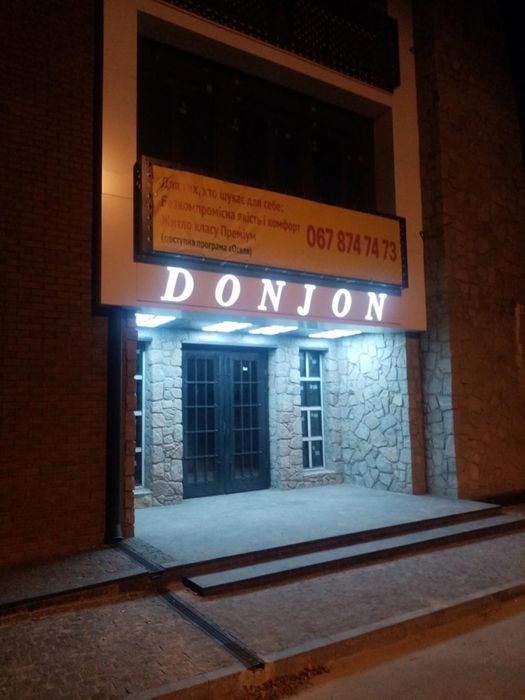 Здам в оренду паркомісце в підземному паркінгу