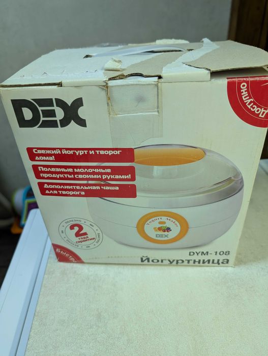 Йогуртниця DEX DYM-108
