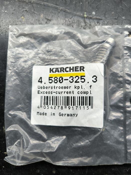 Байпасный клапан мойки Karcher