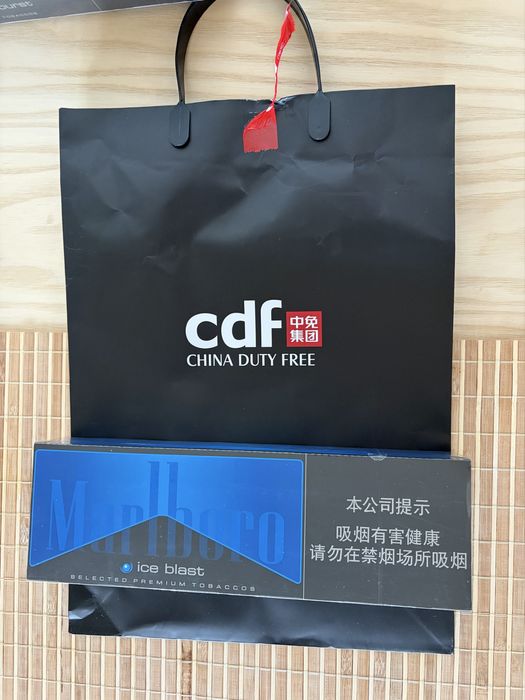 Kolekcjonerskie Pudełko Marlboro Double Burst / Ice Blast