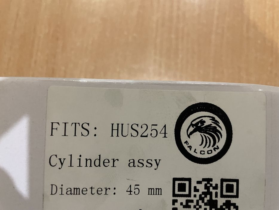 Поршневая Хускварна 254