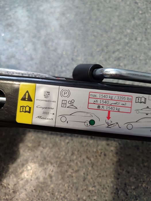 Домкрат Порш Кайен Макан Porsche Cayenne Macan