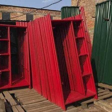 Будівельні риштування (леса)