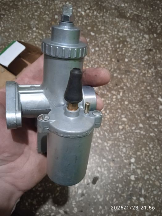 Карб Ява  638 634