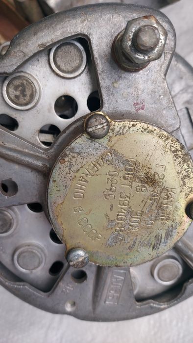 Генератор КАТЭК Г 287 Б