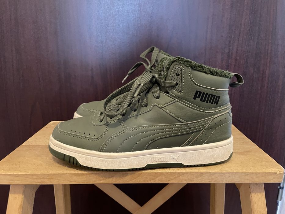 Buty dzieciece - Puma - rozm. 36