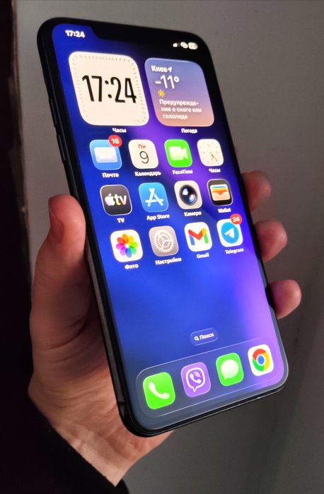 Iphone 11 Pro Max 256 GB neverlock