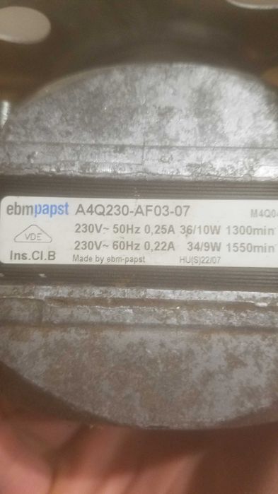 Вентилятор двигатель обдува.