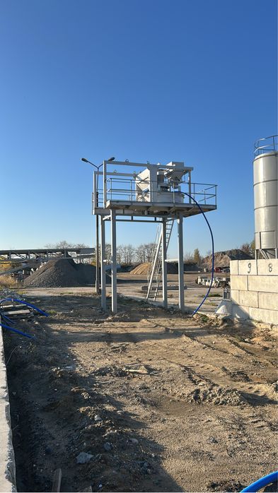 Mieszalnik wraz z konstrukcją węzła ZREMB BPK 1001, B303