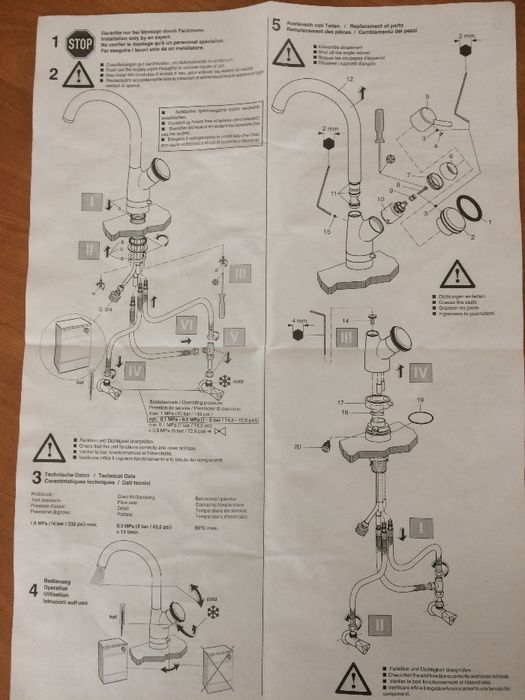 bateria z zaworem przyłączeniowym gav