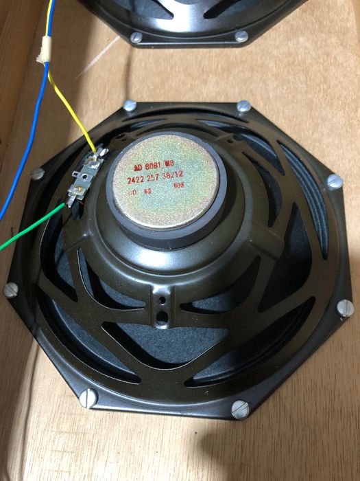 130Вт Підлогова акустика/напольная акустика Philips 170 з Німеччини