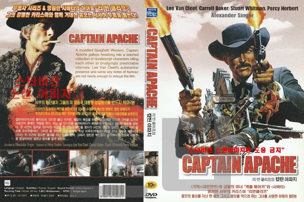 Filmes western de ótima qualidade
