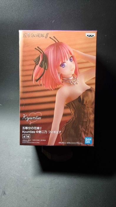 Oryginalna figurka anime - Nino Nakano - Banpresto - BOX