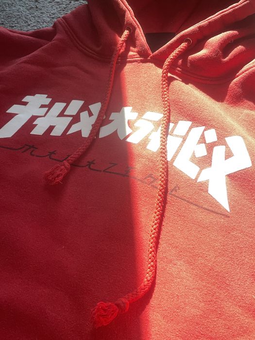 Czerwona bluza Thrasher M