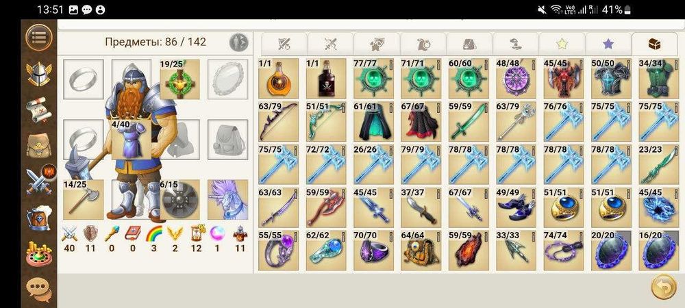 Продам аккаунт ГВД (герои войны и денег)