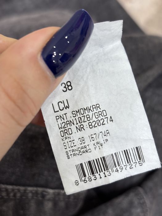 Джинси для вагітних (одяг для вагітних)