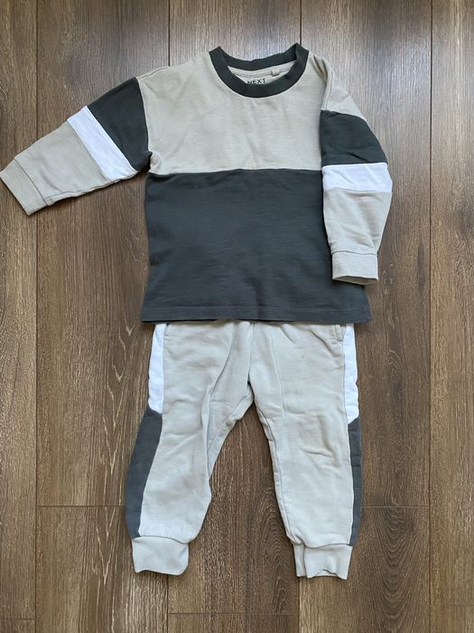 Спортивний костюм від Next