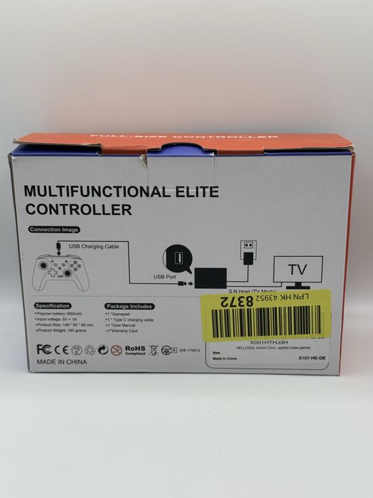 Контролер Nintendo Switch