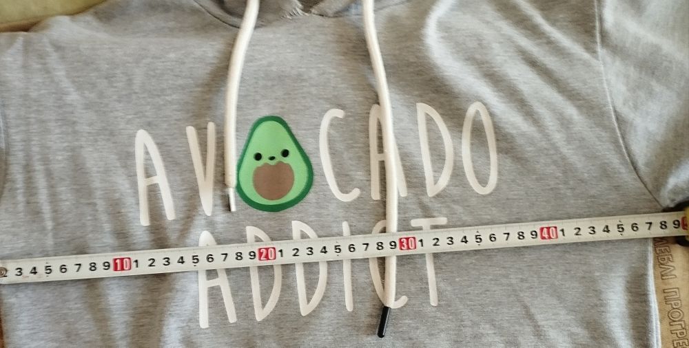 Худі, кофта з авокадо