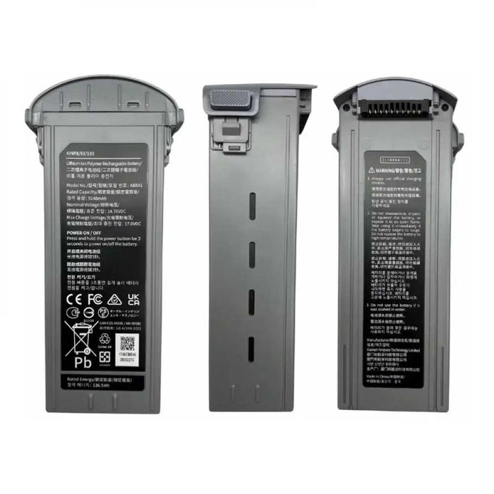 Акумулятор Autel Battery EVO MAX 4T / 4N (102002188) Premium 9248 mAh