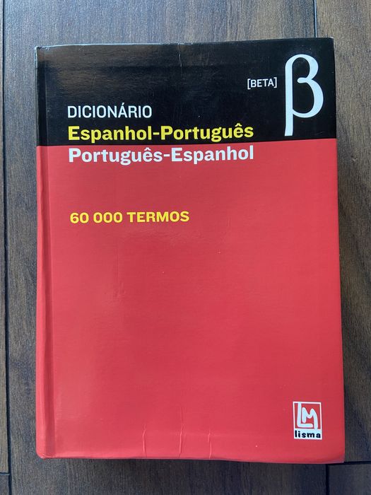 Dicionário ES-PT / PT-ES