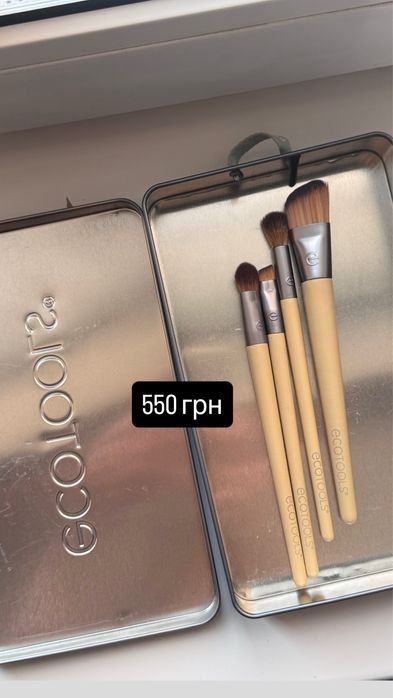 Пензлик для макіяжу обличчя, очей beilli chanel armani jessuq