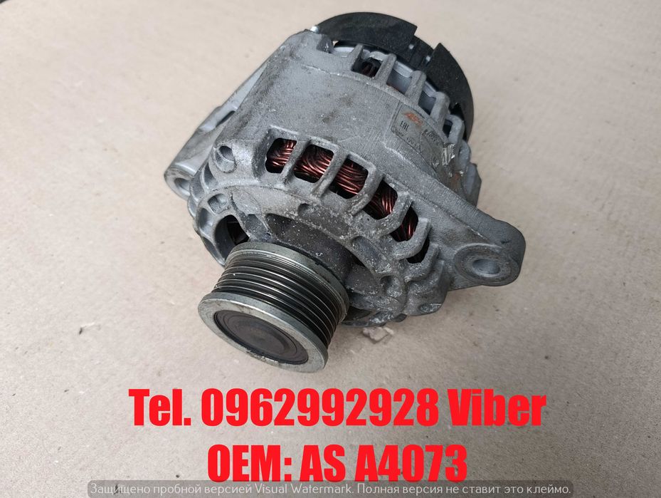 Генератор Zafira B Astra H Vectra C Stilo Grande Punto Croma Alfa 159 1.9 CDTI OEM: AS A4073