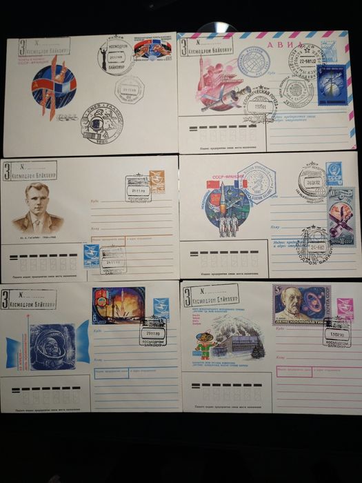 Космос конверти продам