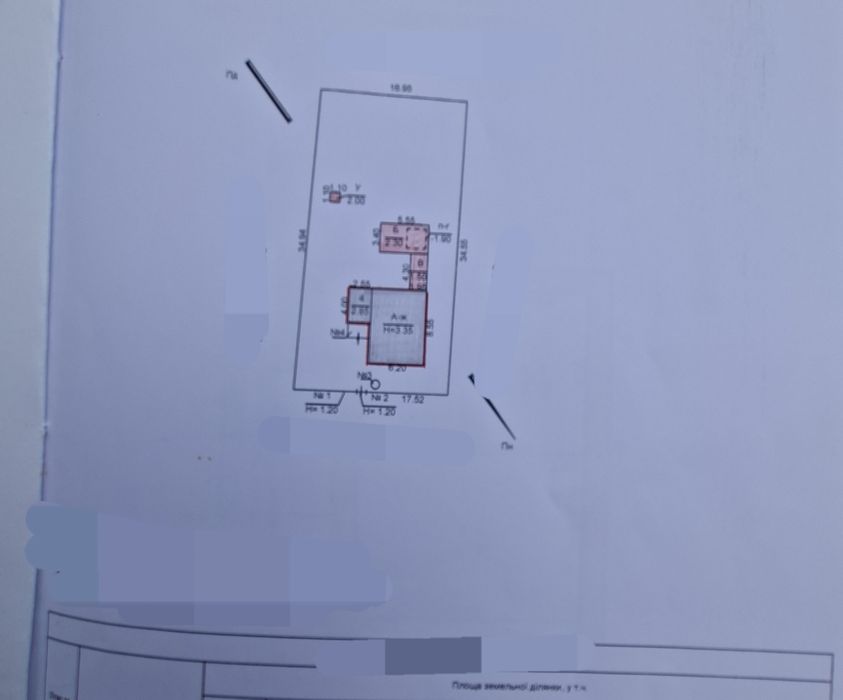 Продам гарний недорогий будинок район ПМК