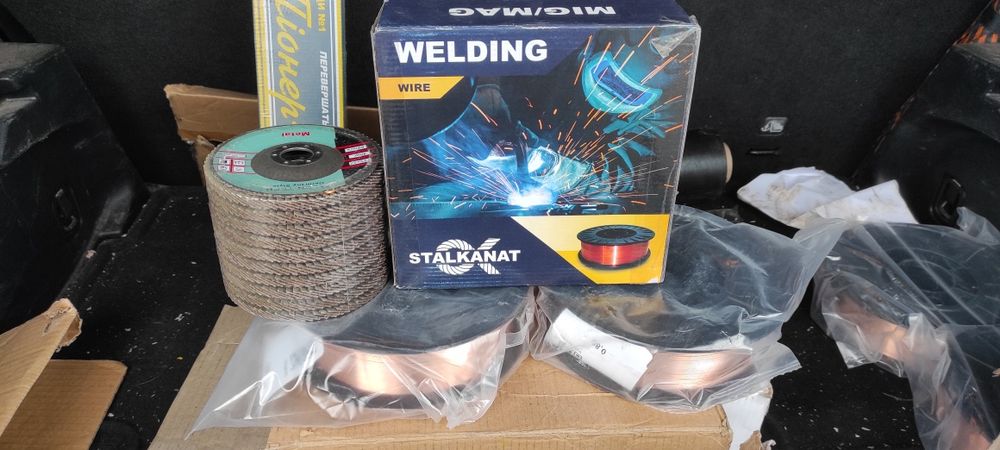 Сварочная проволока И ВСЕ ДЛЯ СВАРКИ НДС