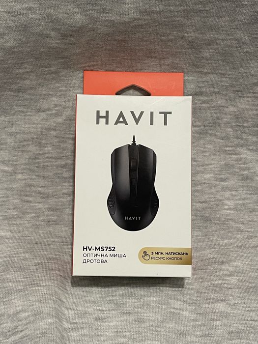 Миша дротова HAVIT USB