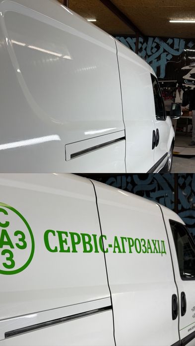 Хімчистка  Полірування авто