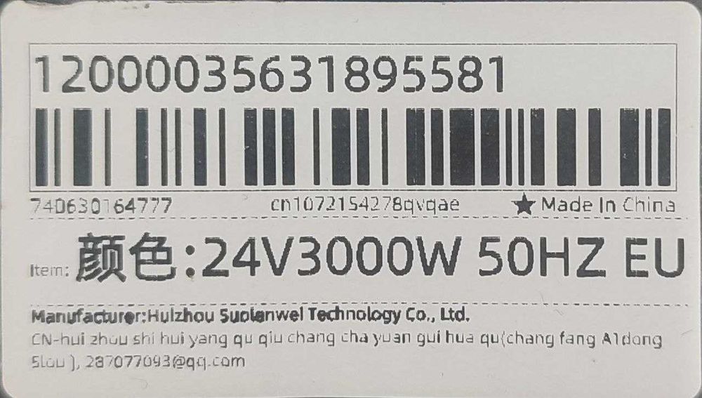Інвертор 12v 3000 Вт TATALIKEN Чистий синус вентилятор